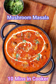 Mushroom Masala